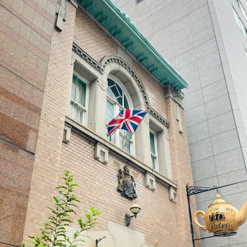 北浜レトロビルヂング