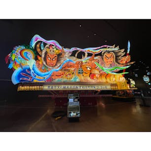 #ねぶたの家ワ・ラッセ