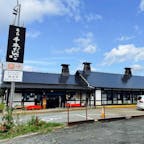 お団子の大きさとたっぷりのアンの多さにびっくりでしたが、モチモチ団子で美味しかったです。

#最上川千本だんご
24.10.31