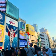 研修で大阪まで来た時！USJに行く事になって前泊したホテル最高でしたෆ˚*
#大阪#道頓堀