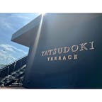 富士急行く前日の山梨の散策＆宿泊ෆ˚*
#花いさわ#旅館#パフェ#YATSUDOKI