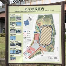 【神戸震災復興記念公園】
「みなとのもり公園」として多くの人たちに親しまれている公園ですが、実はこの公園は、阪神淡路大震災ののち、防災機能を兼ね備えてできた公園なのです。
ありとあらゆるところに防災機能があるので、事前にチェックしておくのもおすすめです。