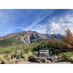 鹿児島県　湯平展望所
#鹿児島 #桜島 #湯平展望所