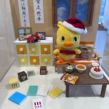 1日かけて楽しめました！