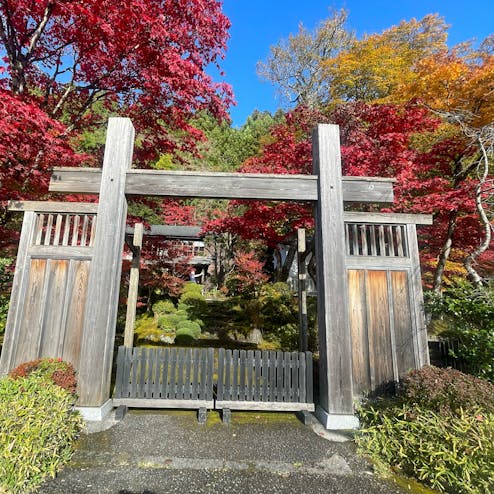 金谷ホテル歴史館