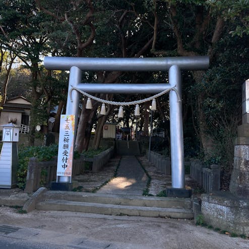 ほしいも神社