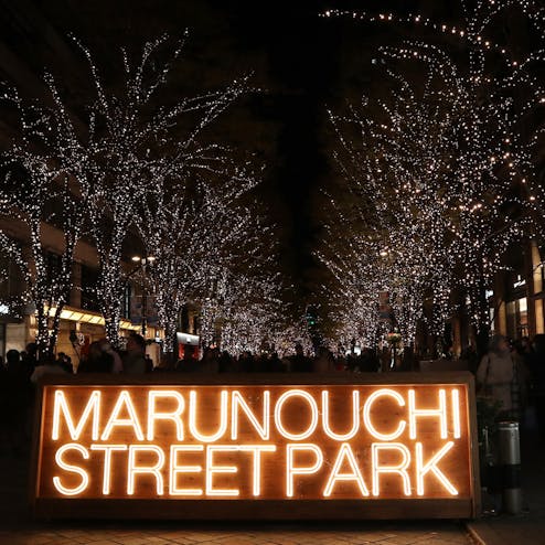 丸の内イルミネーション