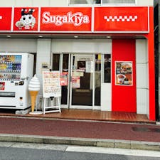 スガキヤ大須赤門店

食べてみたかったスガキヤ
リーズナブルすぎる🍜
美味しかったです
