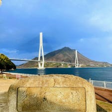 広島　しまなみ海道
多々羅大橋

しまなみ海道にかかる橋は
素敵ですね
