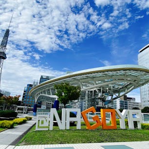 2024年6月18日〜19日
名古屋旅行🚅
初日は雨☔　雨の名古屋城もよき！
ぴよりん🐣かわいい💕