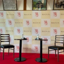 草津温泉湯けむりフォーラム
一般参加していまーす