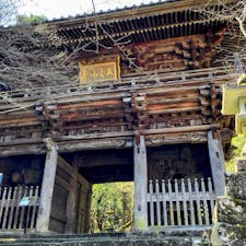 高知
四国八十八ヶ所霊場
第三十一番札所

竹林寺