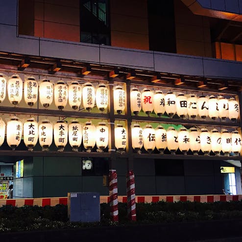 岸和田だんじり祭