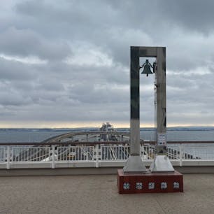 海ほたる

幸せの鐘鳴らしました♪
出張の仕事で来た感じがしない笑
曇り空でしたが景色はかなり良いです
2024.12.19