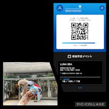 2024.10.16.

LUNA SEA 35th ANNIVERSARY TOUR 2024 ERA TO ERA -EPISODE 3-BRAND NEW CHAOS
大宮ソニックシティ 大ホール