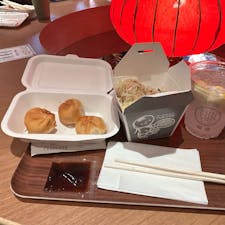 兵庫県/YUNYUN


焼小籠包と焼ビーフンとレモンサワー🍋
最高の昼飲み😊

#puku2'24
#puku2"12
#puku2大人女子神戸旅
#兵庫#南京町#グルメ