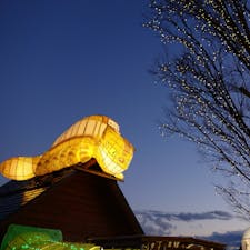 南相馬市の中里工務店で毎年飾り付けされているトトロの世界。
小規模だけれど優しくて温もりを感じる大人気のスポットです。
イルミネーションは、2025年1月8日までの予定


#福島県 #南相馬市 #中里工務店