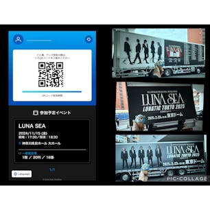 2024.11.15.
LUNA SEA 35th ANNIVERSARY TOUR 2024 ERA TO ERA -EPISODE 3--FINAL-黒服限定GIG DAY2
神奈川県民ホール 大ホール