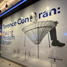 東京ステーションギャラリーで、テレンス・コンラン　モダン・ブリテンをデザインするという展覧会をやっています。

おしゃれな雑貨、家具はコンランショップに行けばありますよね。

デザインブームの火付け役にもなったサー・テレンス・コンランの人物像に迫るいい展覧会でした。おすすめ！

2024年10月12日(土) - 2025年1月5日(日)
東京ステーションギャラリー
東京都千代田区丸の内1-9-1

#東京ステーションギャラリー
#トランスコンラン
#コンランショップ