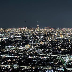 枚岡山展望台

見たかった夜景にトライしました
ナイトハイクが必要ですが
天気も良く、今まで見た夜景で一番綺麗で最高でした♪
2025.1.3
