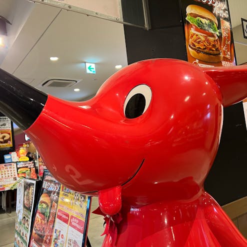 タベタビマーケットボウソウフードセンター