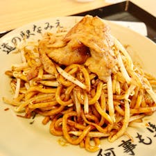 道の駅なみえに立ち寄る際、ぜひ食して頂きたいのがB級グルメで有名になった極太麺のなみえ焼きそば。
デザートには、ミルクアイスの中に餡が詰まったアイスまんじゅうもおすすめ。
無印用品も入っていて、時々特売になっていたりするので、要チェックスポットです。


#福島県 #道の駅なみえ