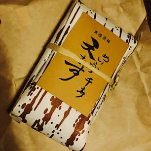 天むす 千寿 近鉄パッセ店
愛知県名古屋市中村区名駅1-2-2 近鉄パッセ B1F

#愛知　#天むす