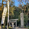 三重　花の窟神社

日本最古の神社