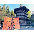 #白虎隊