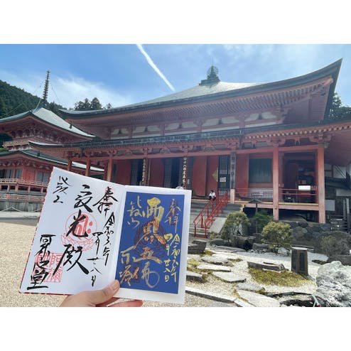 比叡山延暦寺 西塔