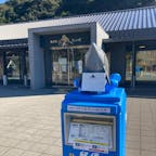 和歌山
道の駅たいじ

ポストにイルカさん