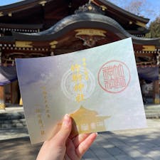 【宮城県・竹駒神社】

2025年2月13日

#宮城県　#岩沼市　#竹駒神社　#つながる空色御朱印