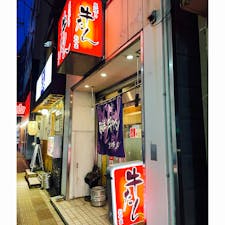 牛たん　おやま