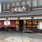 たねや 彦根美濠の舎
隣にクラブハリエがありますよ