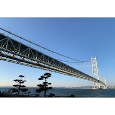 明石海峡大橋が綺麗✨
おもしろ自販機や美味しい海鮮丼もありますよ〜