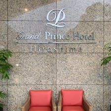 広島観光で利用しました。
少し広島中心地から離れますが、いいホテルですよ👍
宮島までの船も出ている…ハズ