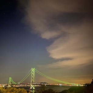 お風呂だけど明石海峡大橋の写真ばっかり笑
明石海峡公園に行った帰りに行きました〜
