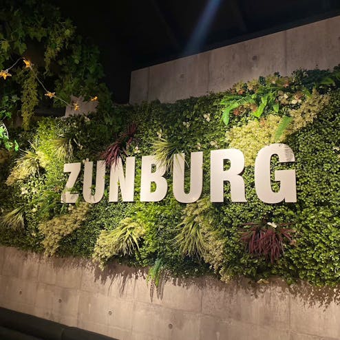 ズンバーグ ガーデン