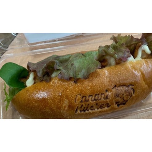 コナンズキッチン