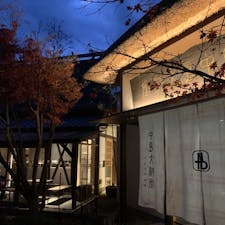 中島大祥堂 丹波本店
栗の時期にはご褒美にぜひ✨