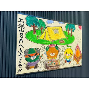 みかんも買えますよ🍊