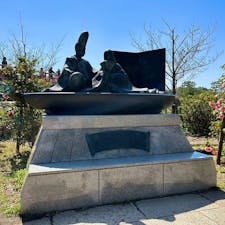 宇治十帖の像です。