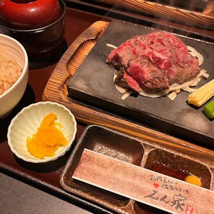 えん家 砥堀店
お肉美味しいですよ〜😋