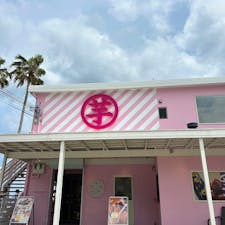 高級芋菓子しみず 淡路島店