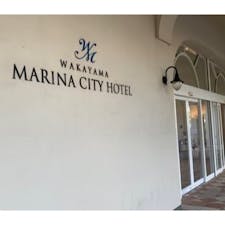 和歌山マリーナシティホテル