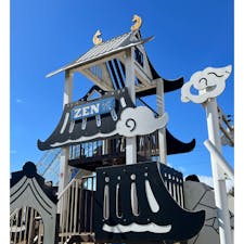 【膳城址公園】in群馬県前橋市

お城の形をした遊具が✨
色々な遊具があるのと奥にはバスケットボールのリングがあったり、サッカーやキャッチボールをしてる子もいました✨
駐車場の横の広場的な所では自転車を使ってる子もいて大人の健康器具的なのもありました！
赤城山もよく見えて景色もよかった✨

2025.2.24❄️