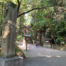 鶏が放し飼いされていますよ🐓
神宮も非常に趣があります