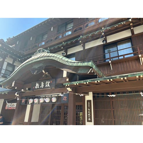 ことひら温泉 御宿 敷島館