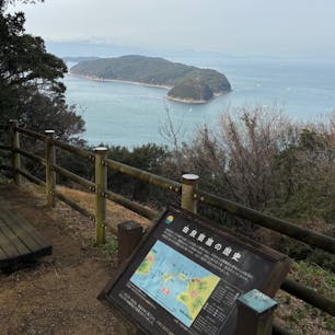 深山砲台跡展望台

和歌山市大川
ここから友ヶ島が綺麗に見え、
紀淡海峡が一望できます
2025.2.16
