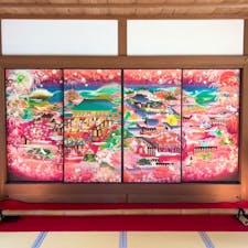 随心院

京都市山科区
小野小町にゆかりのある寺院
襖絵が鮮やかで綺麗でした
お庭も落ち着いた雰囲気で良かったです
2025.2.22
